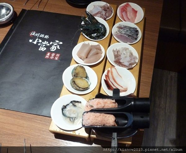 小當家56-海鮮.JPG