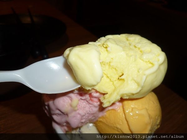 小當家95-冰淇淋.JPG