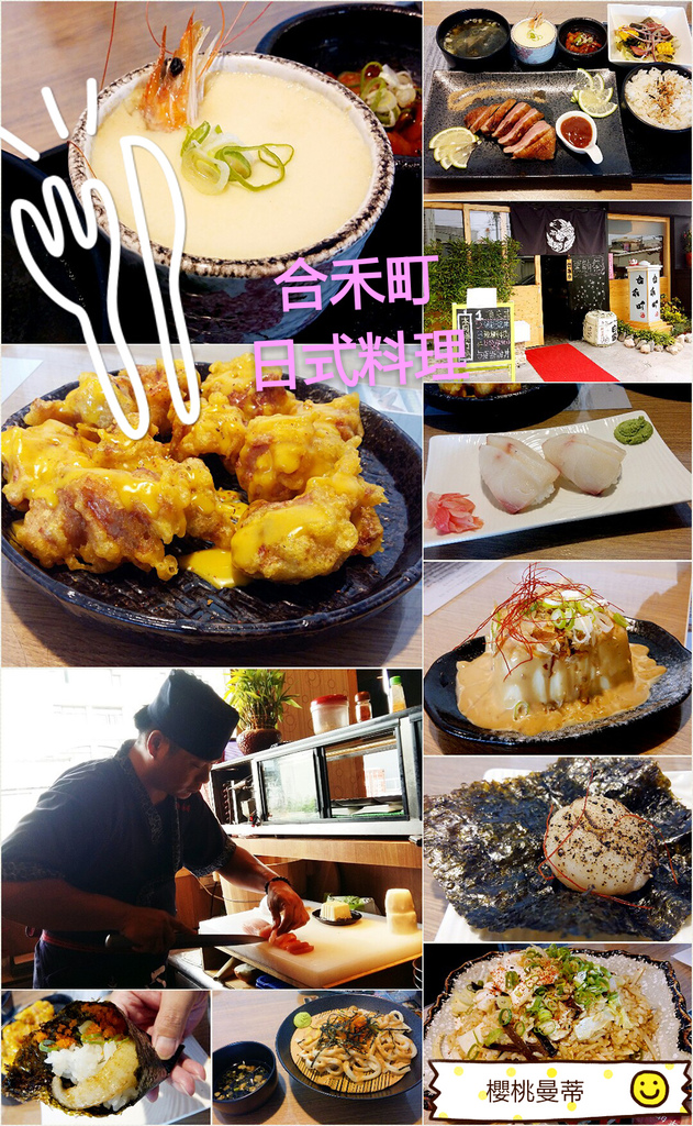 Collage 2018-07-04 21_32_11_mh1530711744217.jpg