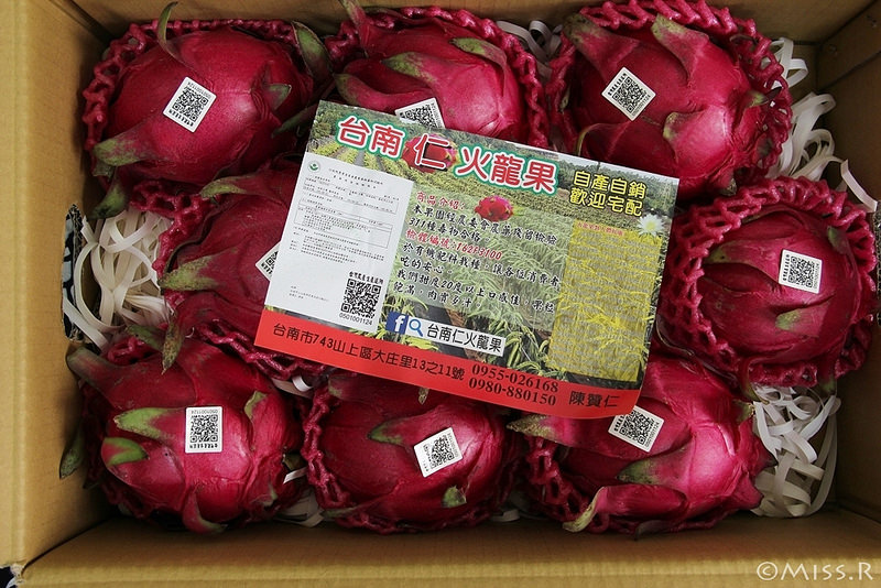 火龍果 火龍果營養 台南仁波霸火龍果 台灣火龍果 宅配火龍果 火龍果產地直送 有機小農 台南仁 台南水果推薦 波霸火龍果 宅配水果2