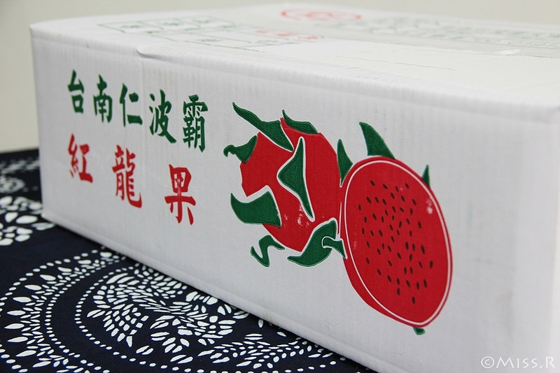 火龍果 火龍果營養 台南仁波霸火龍果 台灣火龍果 宅配火龍果 火龍果產地直送 有機小農 台南仁 台南水果推薦 波霸火龍果 宅配水果1