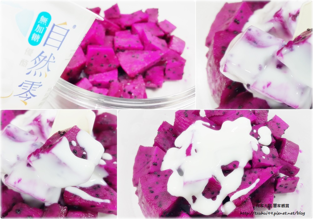 宅配美食台南仁波霸火龍果(產地直送) 20.jpg