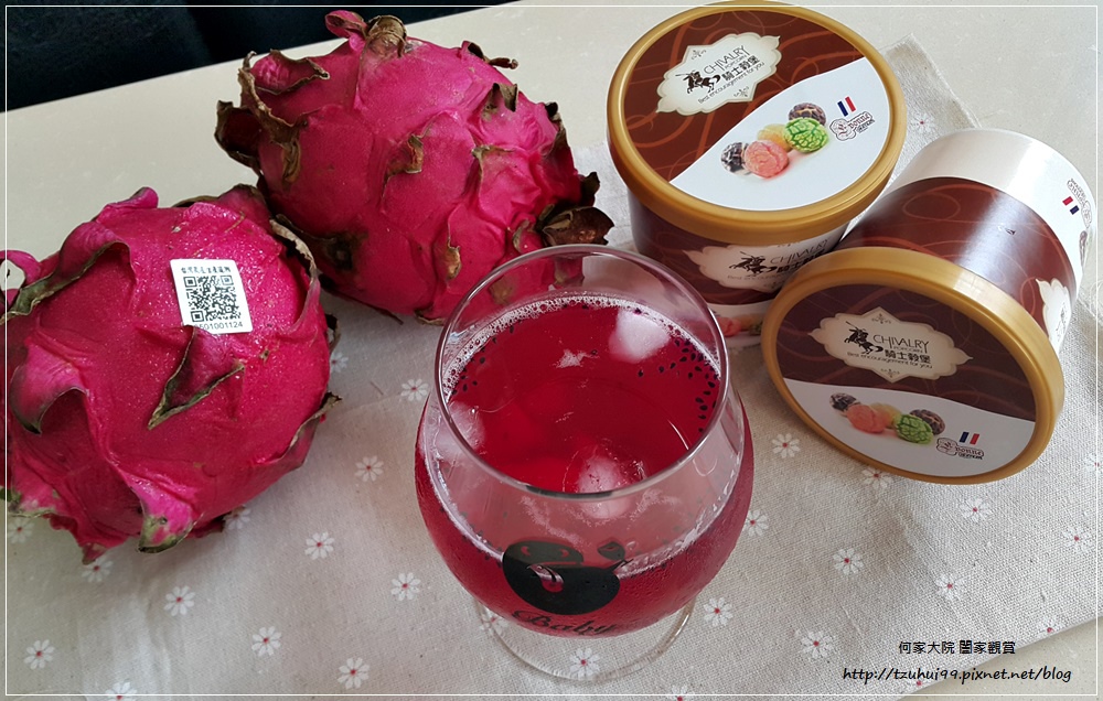 宅配美食台南仁波霸火龍果(產地直送) 22