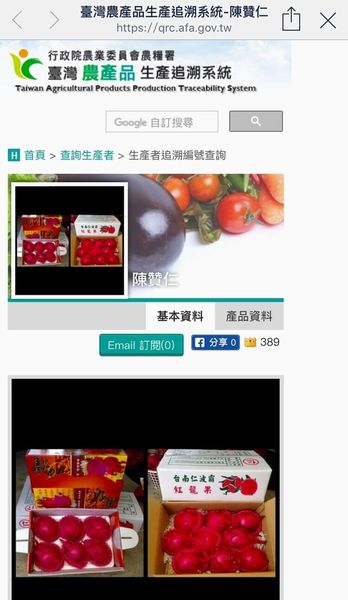 FullSizeRender 3.jpg