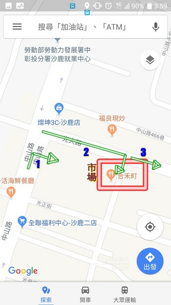 cm20180713___8c04ff7b5bafd676247bbb75a1c