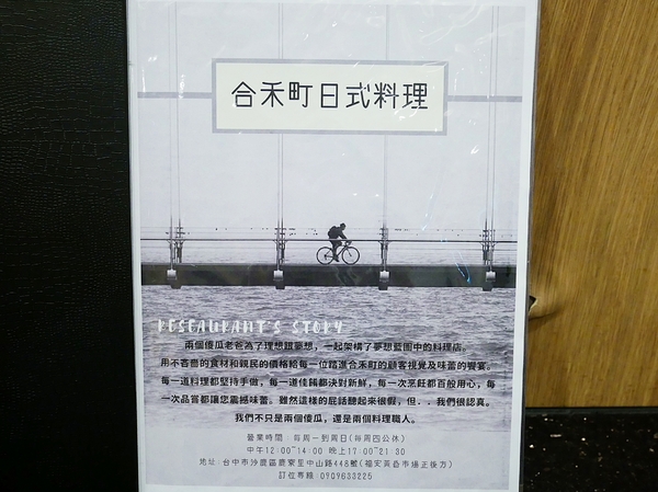 cm20180712___f1190c1baa19f54c243192d4424