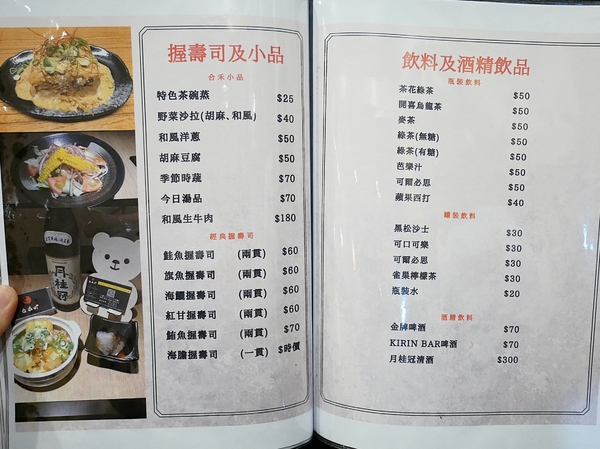 cm20180712___cd9b9d6f5cb92917dcc8b45bddb