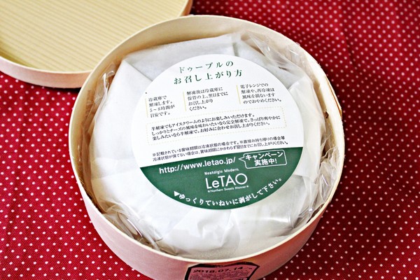 cm20180618___5164e87ae33edc23e0a0a19dbbc