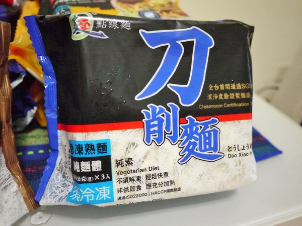 點線麵 單純不簡單 簡單做好麵：『點線麵』冷凍快速麵