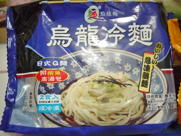 點線麵 單純不簡單 簡單做好麵：『點線麵』冷凍快速麵