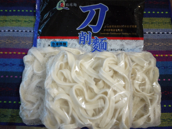 點線麵 單純不簡單 簡單做好麵：『點線麵』冷凍快速麵