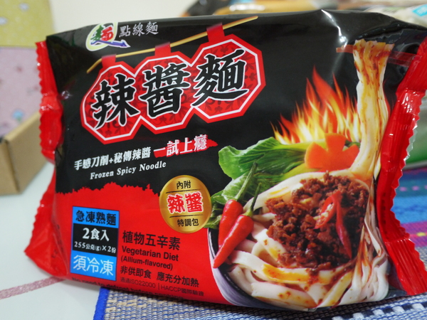 點線麵 單純不簡單 簡單做好麵：『點線麵』冷凍快速麵