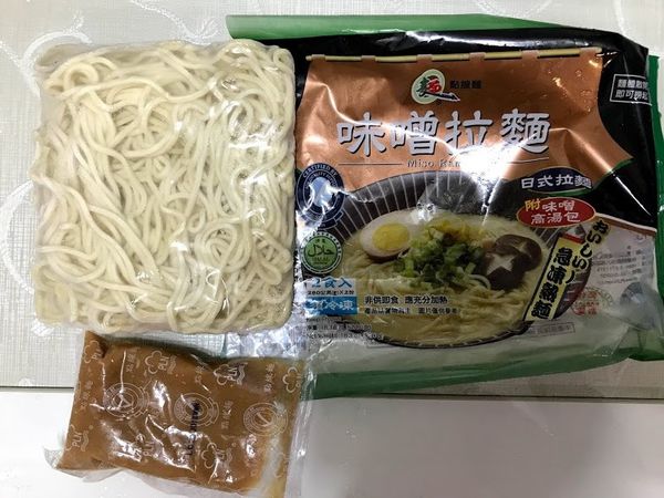 味噌拉麵1