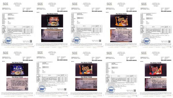 928fe593-78bc-470d-90f6-2597f59cf35d