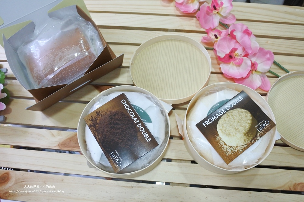 LeTAO巧克力雙層乳酪蛋糕 北海道澤西牛乳生乳捲14