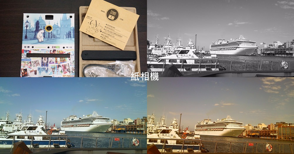 桌燈推薦｜愛媛家居高爾夫球桿造型LED觸控式檯燈。打造質感家飾設計