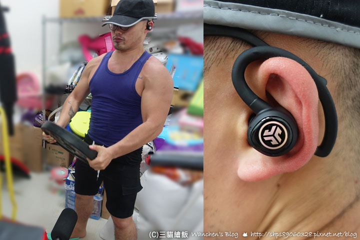 jlab 真無線藍牙耳機