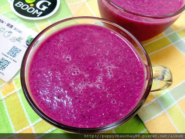 【V.G BOOM 】綠拿鐵鮮凍包(37).jpg