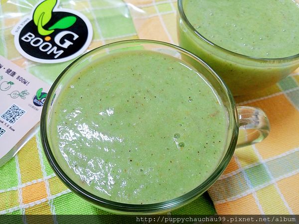 【V.G BOOM 】綠拿鐵鮮凍包(19).jpg