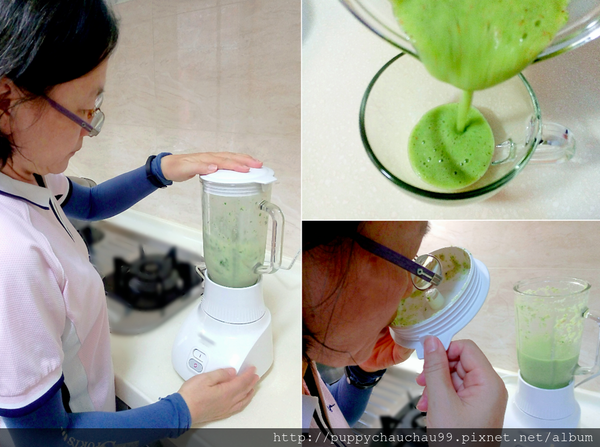 【V.G BOOM 】綠拿鐵鮮凍包(18).png