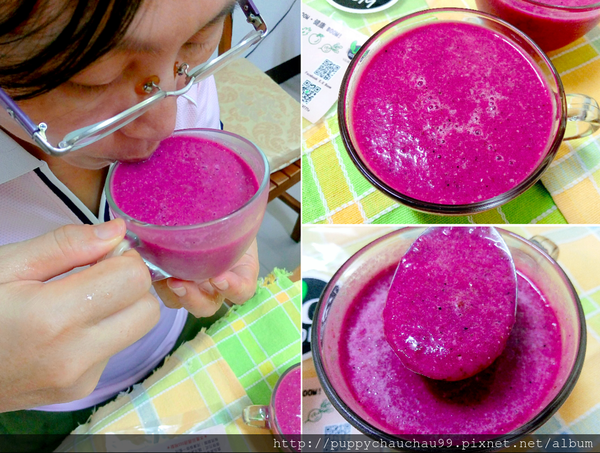 【V.G BOOM 】綠拿鐵鮮凍包(38).png