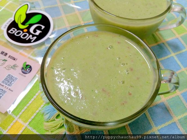 【V.G BOOM 】綠拿鐵鮮凍包(23).jpg