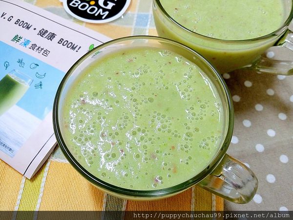 【V.G BOOM 】綠拿鐵鮮凍包(27).jpg