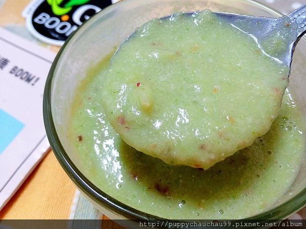 【V.G BOOM 】綠拿鐵鮮凍包(29).jpg