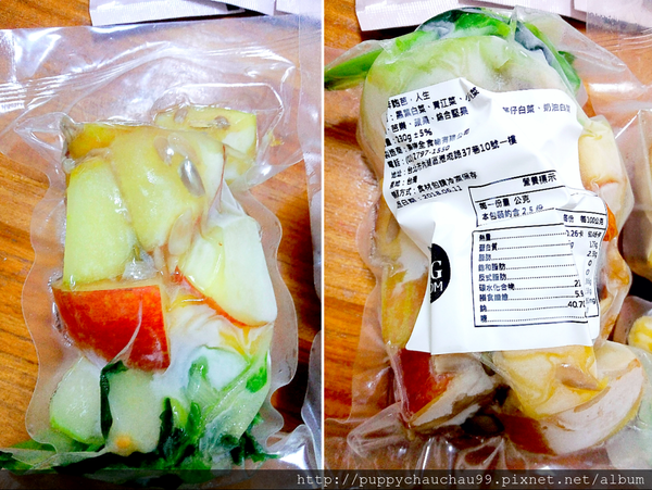 【V.G BOOM 】綠拿鐵鮮凍包(7).png