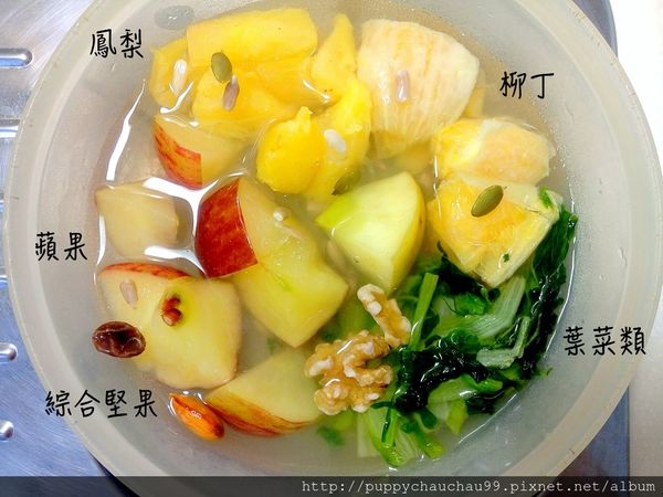 【V.G BOOM 】綠拿鐵鮮凍包(25).jpg