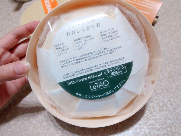 20180613 #1_180627_0020.jpg