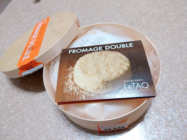 20180613 #1_180627_0019.jpg