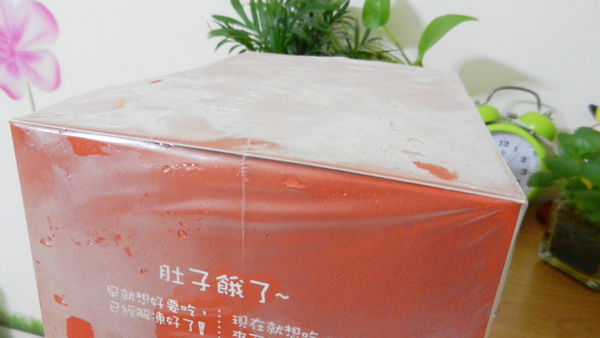 媽媽食驗室 (3)0.JPG