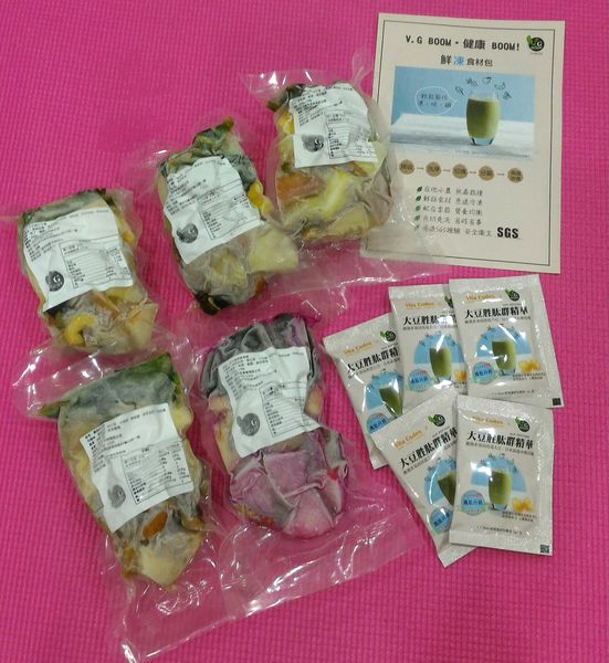 P_20180703_020017_1_p_1