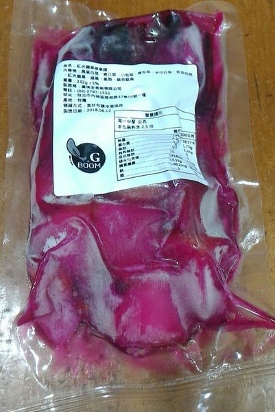 P_20180705_032657_1_LL_p_1