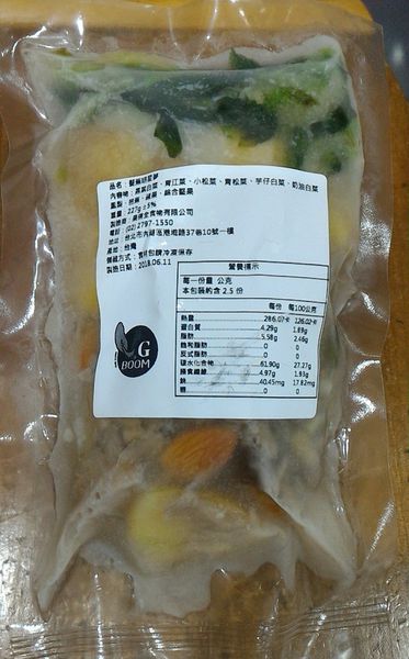 P_20180705_032017_1_LL_p_1