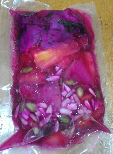 P_20180705_040721_1_LL_p_1