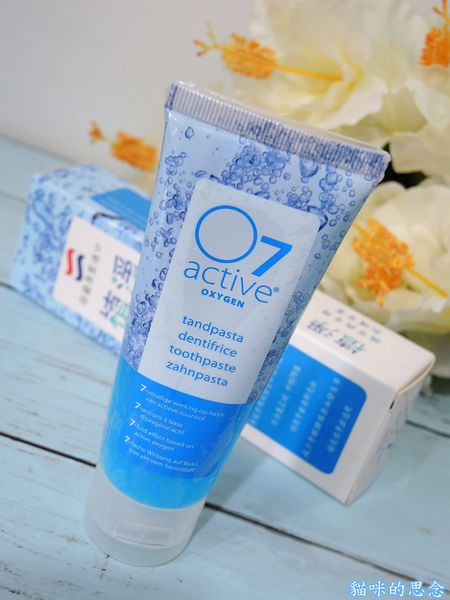 植淨植牙與牙周氧護牙膏+活性氧護漱口水DSCN8357.jpg