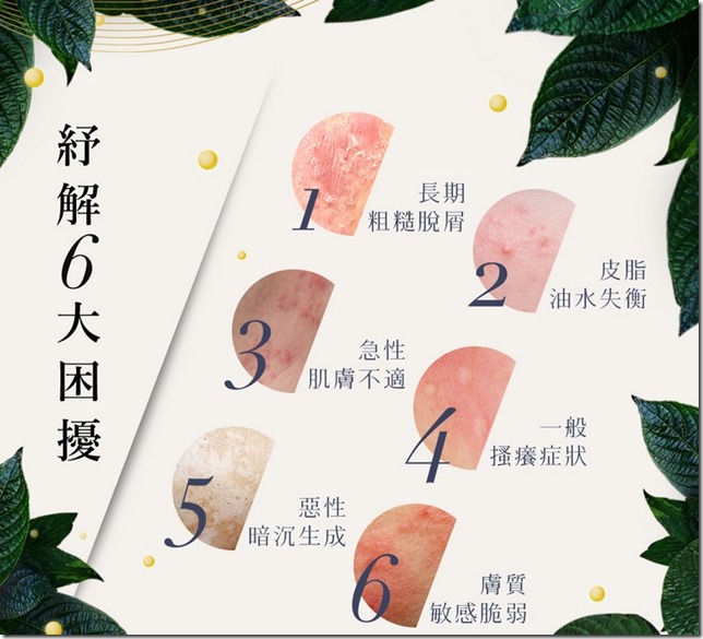 349b7224-e8b3-4dc9-b7c6-f7e2fa21cd25