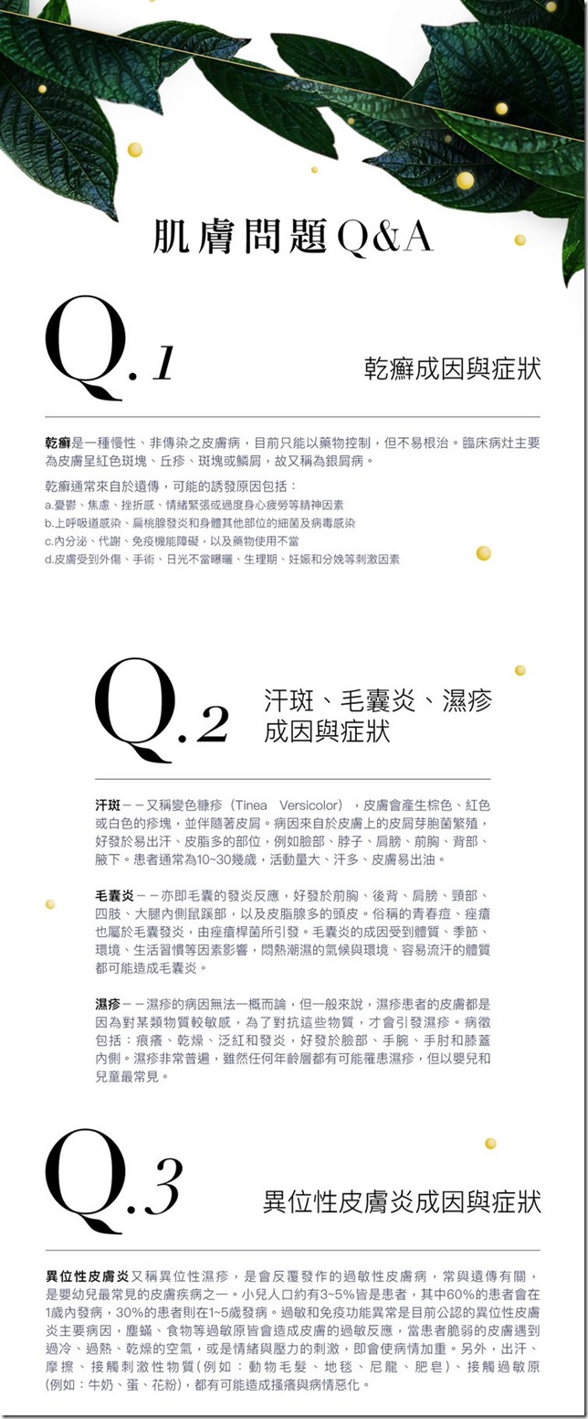 23705744-9292-4359-a668-f0baf0a22294