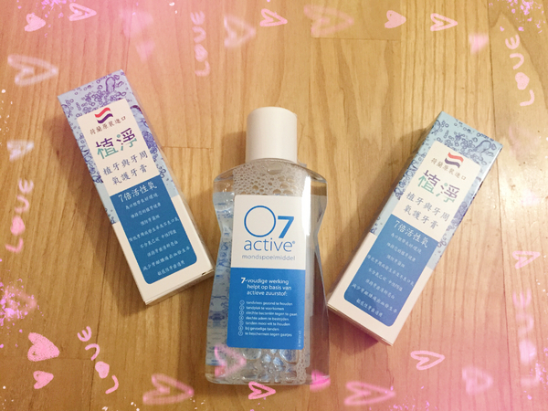 蓓樂膚PURIFY：［口腔保養］讓植淨的牙膏與漱口水，照顧好你的牙周健康，活性氧抗菌讓植牙保養也免煩惱!