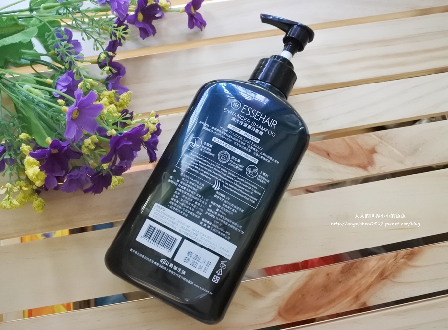 ESSEHAIR易生絲 零矽靈洗髮精 消費高手推薦1
