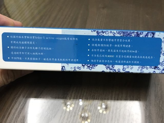 1531269526_d917338e_55.jpg?v=3