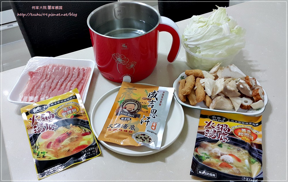 皇廚火鍋火鍋湯底包 創業開店幫手 01.jpg