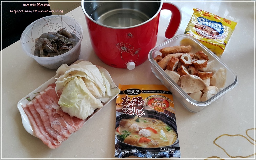 皇廚火鍋火鍋湯底包 創業開店幫手 12.jpg