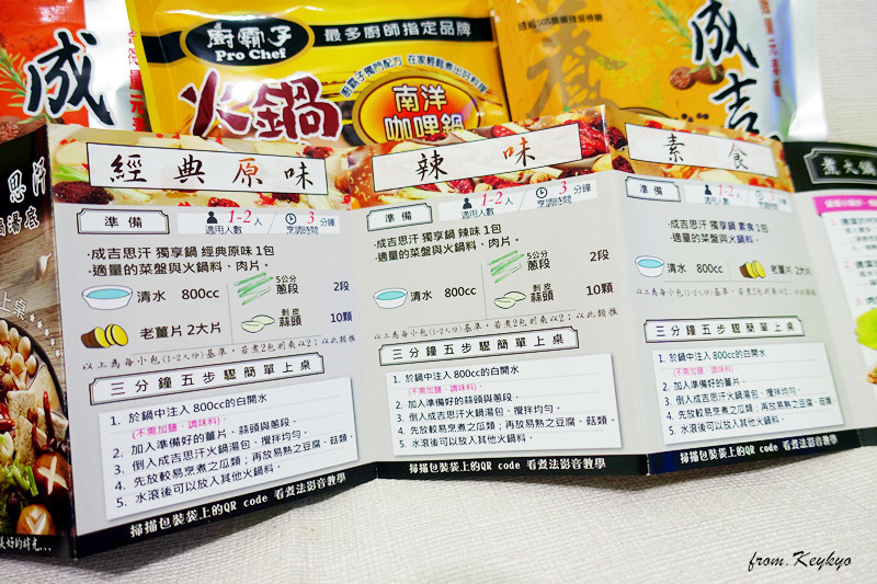 DSC00089_副本.jpg - 發送網