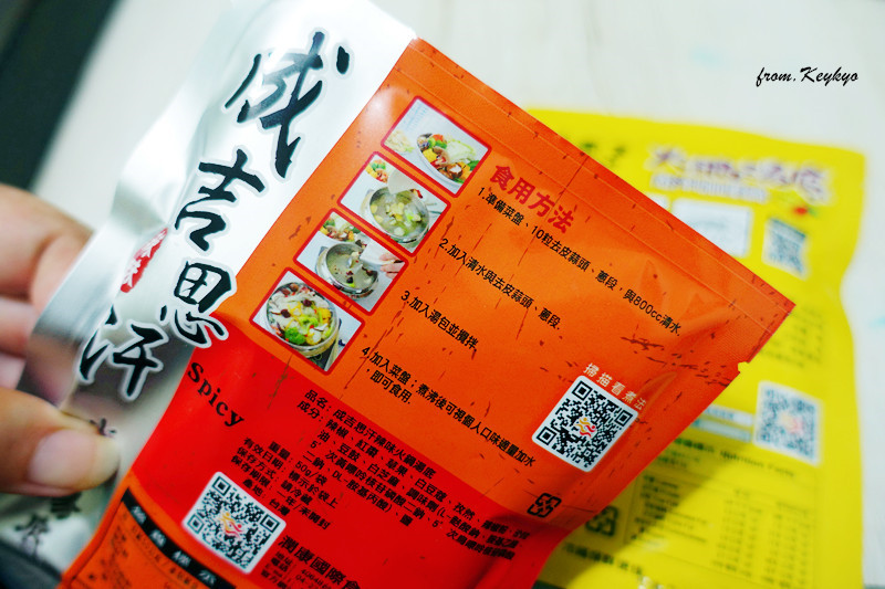 DSC00374_副本.jpg - 發送網