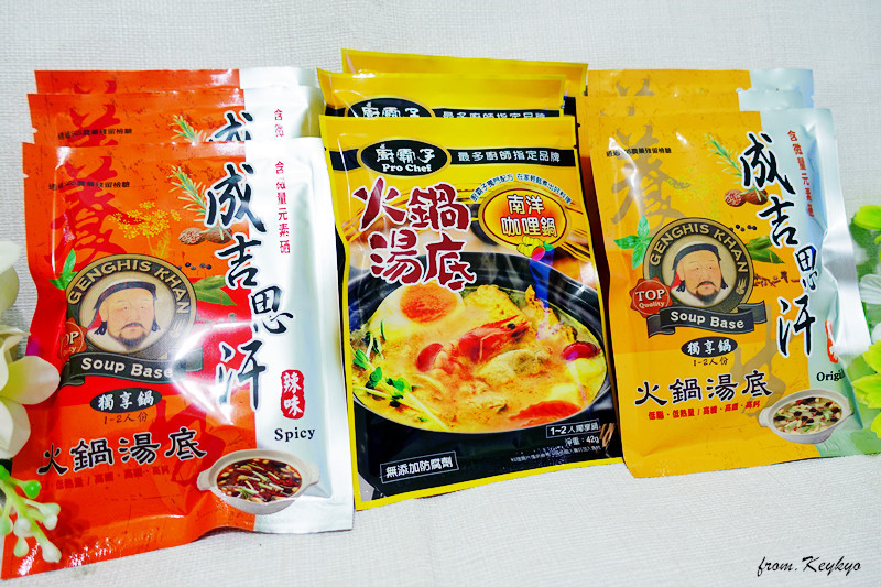 DSC00096_副本.jpg - 發送網