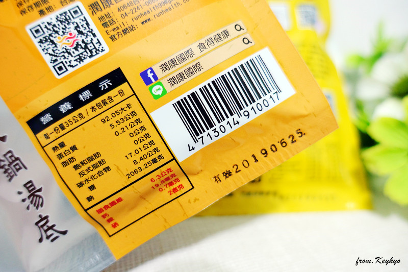 DSC00105_副本.jpg - 發送網