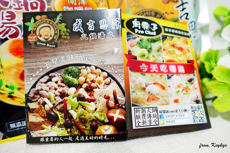 DSC00087_副本.jpg - 發送網